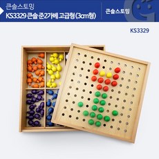 7d487448e6c66c67f91d205bb8a26b67ca16e678f2575d369085d284cd82.jpg