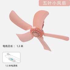 호주실링팬