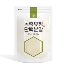 농축 유청단백질 분말 가루 500g, 4개