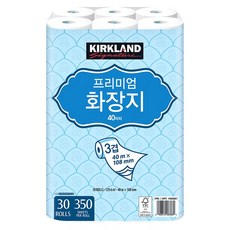 커클랜드청소티슈