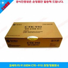 93cca84b185231c80652415e31beb4a4164e31a7b0bd05f41d0c8585ce3b.jpg