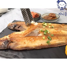 지니몰 반건조 박대 서대 건조생선 서대박대 박대구이 박대조림, 박대 27cm 내외 10미