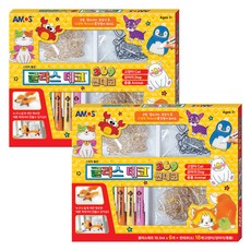 아모스글라스데코멀티팩썬데코대용량