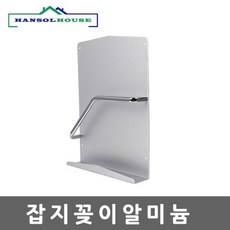 5acd424b093702ed07f1bedede7fbea9df4a0caebf30cf50a0c4feb6bfb6.jpg