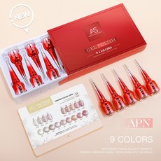 [AS젤] 미스틱 빔 9종 자석젤네일 세트 15ml, 1세트, APN 9종 1세트, APN 9종