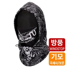 앨리게이터