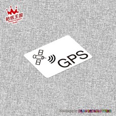자전거도난방지gps