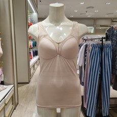 트라이엄프런닝브라