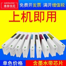 243a8042f59eef46ea2c40475c1c11a3afdc9a5c7120379a92803ef89443.jpg