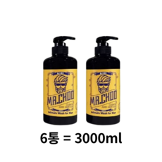 엘로보 남성청결제 샤워중독 미스털추 500ml 대용량, 3000ml, 1개 - 엘로보남성