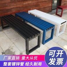 벤치의자철제