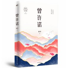 증허락 TOP01