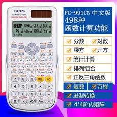 a40cab09ba3c19c31adae1d01c565842b7aa47d1e8042bef463913a7fb7d.jpg