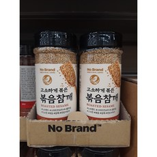노브랜드볶음참깨