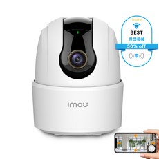 스마트 가정용 CCTV 초고화질 회전형 360도 홈 보안 WiFi 카메라, Ranger2C 3MP, 1개