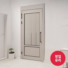 리바트우드중문