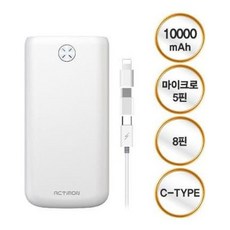 삼성초고속보조배터리