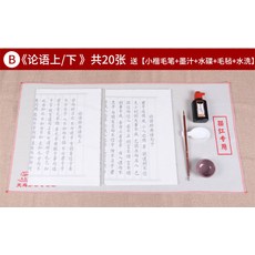 1d882a0a63d8e1e6e1634608b283a512fc44704105d762b05340616c6061.jpg