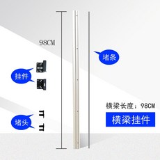 포드 전순 캠핑카 숙박 부품 완전무결 다이콤 전용 자동차 재, 단독 가로대