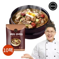 특사이즈 이영자의 해화당 뼈없는 왕 갈비탕 900g x 10팩 총 9kg, 10개