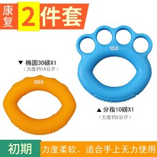 c7a8dac6839c8ef767d020607d8481d3fd377604968396e88385769189b9.jpg
