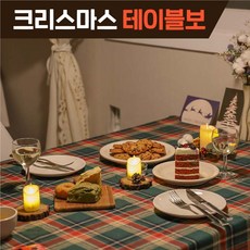 디즈니베이비해피크리스마스선물박스