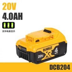 차량호환가능한usb이동디스크