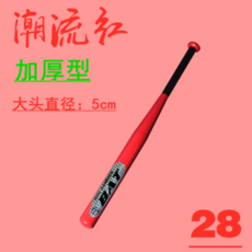 4f08055b360fcda44fc81f8a0feadee3b797ec6b8dc7c9f41a92020d73b7.png