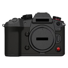 gh6스킨
