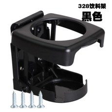 편해보게컵홀더