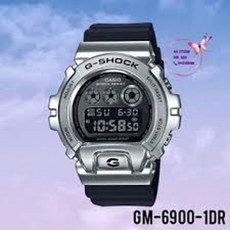 gm-6900-1dr