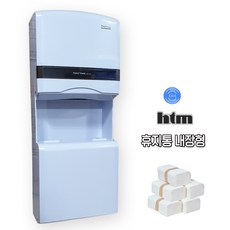 htm 고급 핸드타올 케이스 다양한 페이퍼타올 디스펜서 티슈케이스 종이티슈, 518, 1개