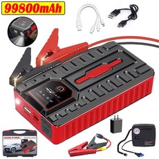 자동차 점프 스타터 휴대용 보조배터리 부스터 자동차 시동 장치 비상 스타터 12V 99800mAh 10000mAh, Black R23s set, 1개, 없음