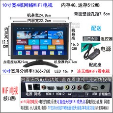 울트라기어모니터암