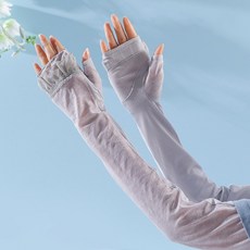 노트북햇빛가리개