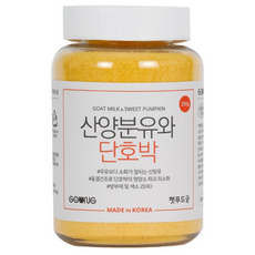 궁 산양분유와 단호박, 단호박맛, 200g, 2개