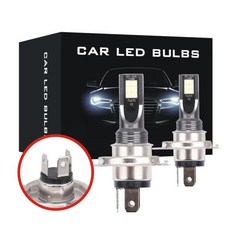 LED 안개등 DRL 9005 자동차 전구 주행 헤드램프 6000K 12V 80W H4 H7 H11 H8 H9 2 개, 2개