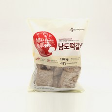 쉐프솔루션떡갈비