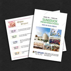 2de18f2012c73aea3cc5a951a2029cd8160f4e4b63e2e5faa38994120511.jpg