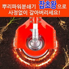 4c8417ad101dacfcc7e3cf8d9bd56f1a54091c444efdf468a75153f527c7.jpg