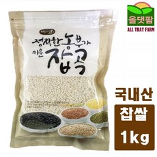 daef871931ed54a3dc1c1d929baa3355a965d595ebde177dc5cb04ebd4d4.jpg
