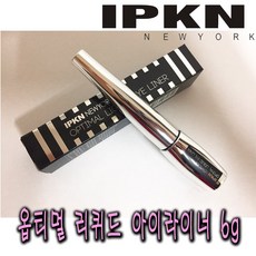 옵티멀리퀴드아이라이너
