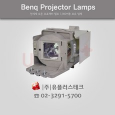벤큐pb2240램프