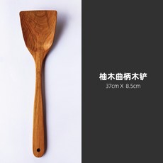 햄지