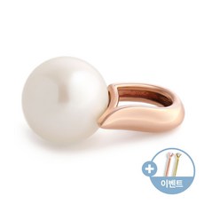 남양진주펜던트