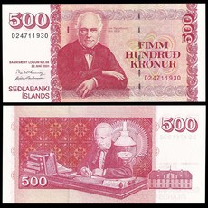 실버그래뉼500