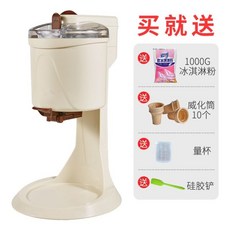 대웅굿모닝광파