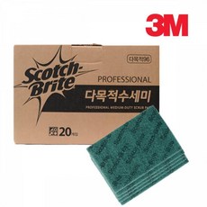 3M 식당 급식업체 주방 설거지 수세미 20P 세척, 1개, 상세페이지참조