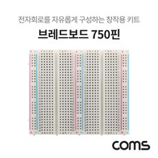 sedra전자회로8판