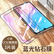b136bf2368ac562701665f506537acbbe0ceed510819085bc8a479ecd3d0.jpg